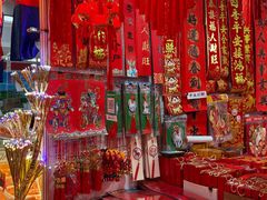 -中国农业博物馆