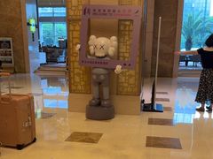 -长沙运达喜来登酒店