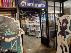 -Animate(工人体育场东路店)