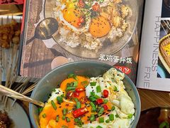 -壹酒贰肉1926·深夜食堂(九纬路店)