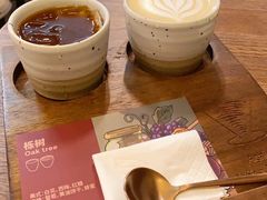 栎树combo-Again Coffee Roaster(香蜜湖店)