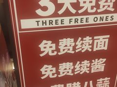 -北京SKP