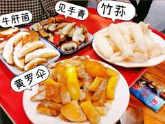 -菌之家·专业纯野生菌火锅·特色炒菌