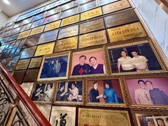 -群乐饭店(滨安路店)