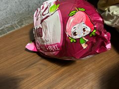 -绿地三只羊羊肉串(幸福路店)