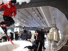 -迪桑特DESCENTE(北京三里屯BLANC店)