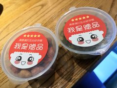 -潮粥荟·潮汕砂锅粥(朝阳大悦城店)