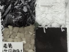 -幸福西饼面包茶饮(车公庙店)