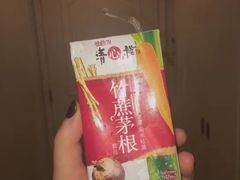 -7-Eleven(地堡街店)