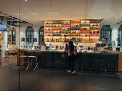 -三联韬奋书店(宽窄巷子店)