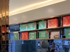 -鸿瑞興面馆(梅岭店)