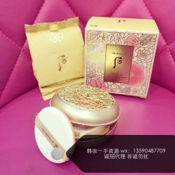 Ruby Allure Nail Salon 美甲美睫深圳店-Hertha Beauty Salon