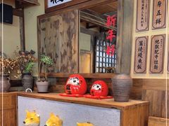 -稻前Taoki(方圆荟店)