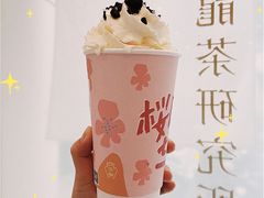 -伏小桃(明瓦廊店)