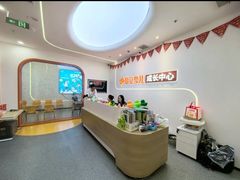 -昂立青少儿成长中心(杨浦国和1000校区)