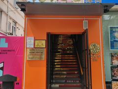 -佬太公海鸭·宁波菜(上海总店)