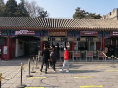 门面-八达岭长城