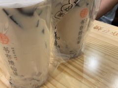 -书亦烧仙草(北碚万达店)
