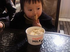 -ICEPOPO MILK(温岭新天地店)