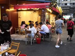 -拈签一笑黄牛肉辣卤串串