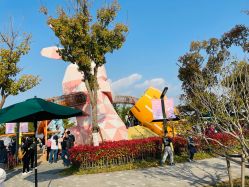 -季高兔窝窝亲子园(上海薰衣草公园店)