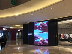 -杭州滨江宝龙城
