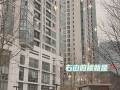 -森诺运动康复中心(北苑店)