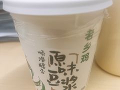 -老乡鸡(南京河西雨润大街店)