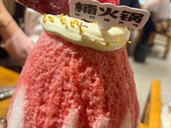 -楠火锅(太古里总店)