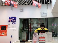 -WASHME大洗屋(西藏南路世纪联华直营店)