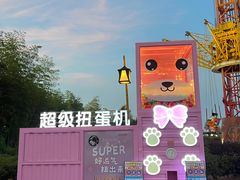 -南昌融创乐园
