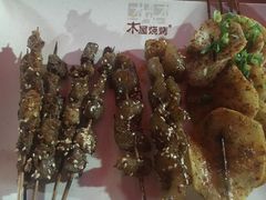-木屋烧烤(白石洲店)