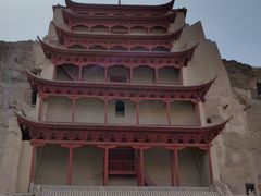 -敦煌莫高窟数字展示中心