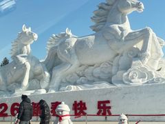 -长春世界雕塑园
