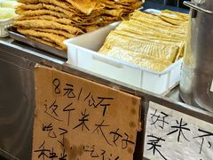 -昆明东站农贸市场