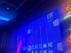 -沈胖子音乐烤吧·炒菜·龙虾(环城东路店)