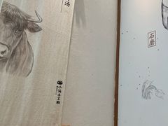 -小满手工粉(杭州滨江龙湖店)