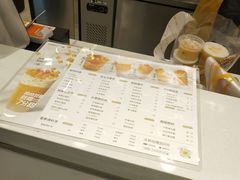 -7分甜芒果饮品(CCPARK创意港店)