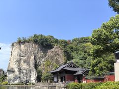 -柯岩风景区