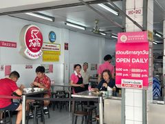 -红大哥水门鸡饭(總店)