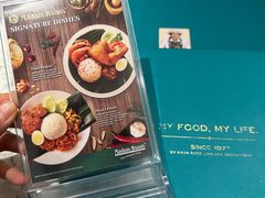 -关夫人餐厅(阳光广场店)