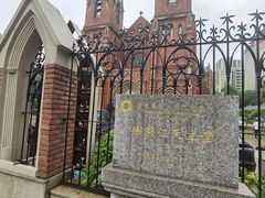 -徐家汇天主堂