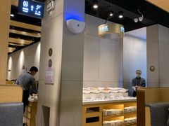 -么子烤肉(化龙池店)
