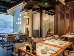 -苏帮袁Sue Cuisine(来福士店)
