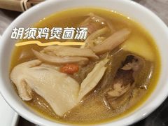 -野·大山里野生菌石锅土鸡(益田假日店)