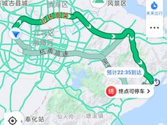 -宁波冰雪大世界(北仑区)