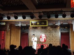 -青曲社相声(易俗街区店)