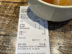 -钱汤圆(金桂大道店)