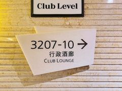 -宁波东港喜来登酒店