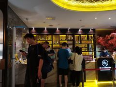 -禾斗海鲜自助(市南银座店)
